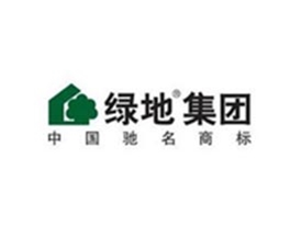 綠地集團